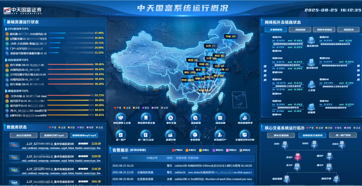 1756353432939896.png 图片3.png