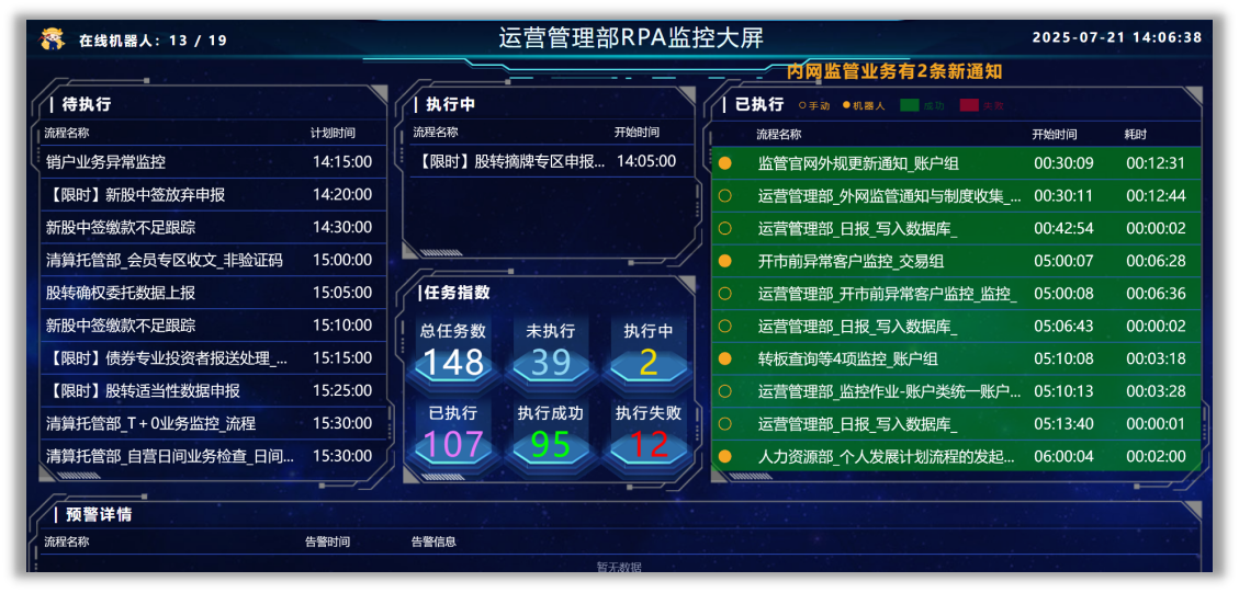 1756353438170507.png 图片4.png